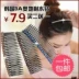Kẹp tóc mũ nón Hàn Quốc dành cho người lớn rhinestone tóc clip mũ nón top clip từ clip bangs clip hair comb lược lược đồ trang sức