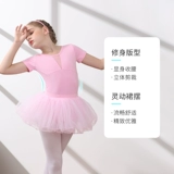 Детская летняя спортивная одежда, розовый лонгслив для раннего возраста