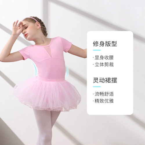 Детская летняя спортивная одежда, розовый лонгслив для раннего возраста