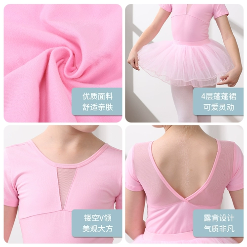 Детская летняя спортивная одежда, розовый лонгслив для раннего возраста