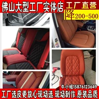 Audi, bmw, транспорт, модифицированное кресло, порше