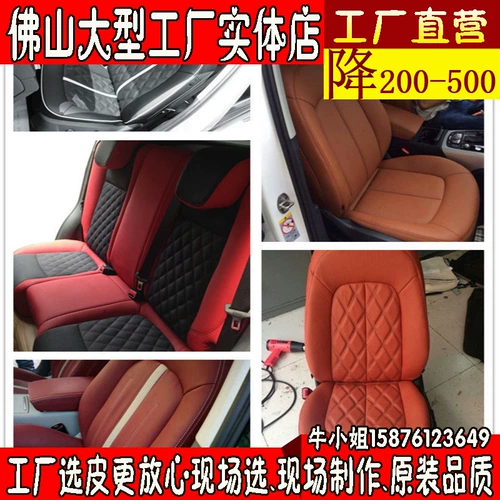 Audi, bmw, транспорт, модифицированное кресло, порше