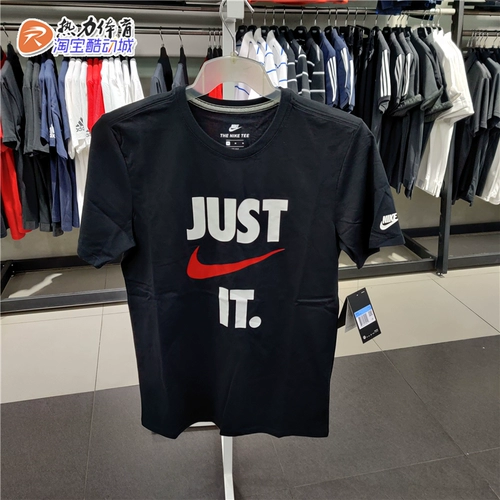 Nike, футболка для мальчиков, спортивные карточки с вопросами, круглый воротник, короткий рукав