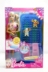 Single Barbie Clockwork Dog Bơi Game Điều khiển bằng giọng nói Puppy Run Set Gift Box Girl Đồ chơi - Búp bê / Phụ kiện búp bê cho bé gái Búp bê / Phụ kiện