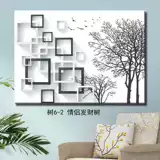 Ящик для измерителя мощности декоративная живопись Тортуть