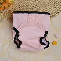 Розовый (водонепроницаемая модель)