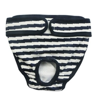 Тибетский синий (полосы)