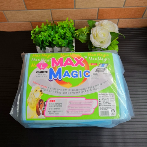 Подгузники петухой собаки Decuminian Absorption Teddy Golden Hair Pad моча моча мочи без мокрых щенков бесплатная доставка