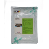 Подлинная лягушка Чжуан Чжунчжонга Многомерная аквакультура для мультивитаминных кормовых добавок Bullfrog Black Spot Frog