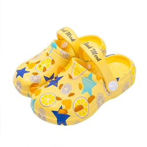 DER MOND Детская обувь Sparkling Star Желтый 150