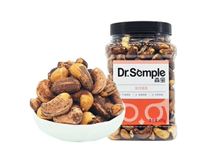 Senbao Purple Makew Nut 470g