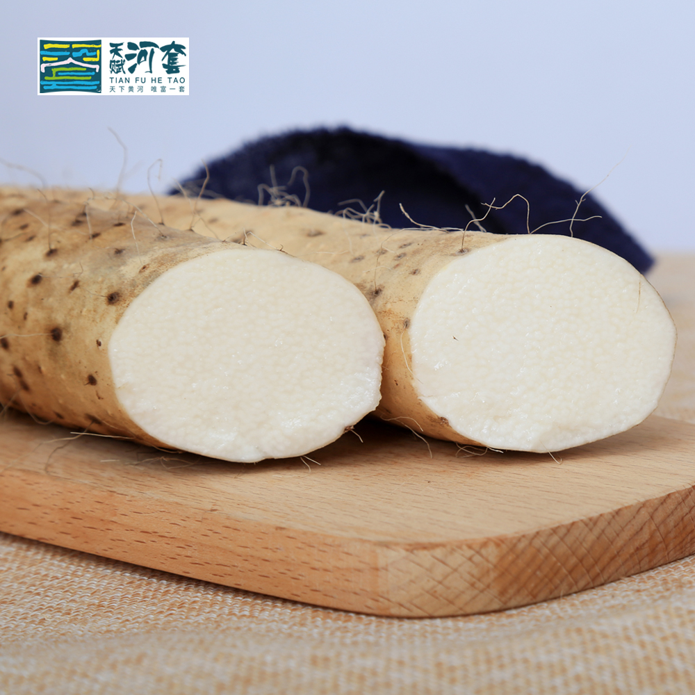Купить Внутренняя монголия Железная палочка Bayannaoer Sweet Yam 400г в ...