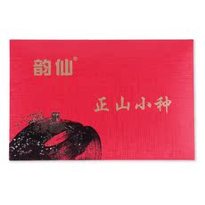 черный чай 韵仙 正山小种茶叶 75g