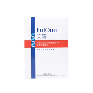Функциональная повязка FulQun/Fuqing, 5 таблеток