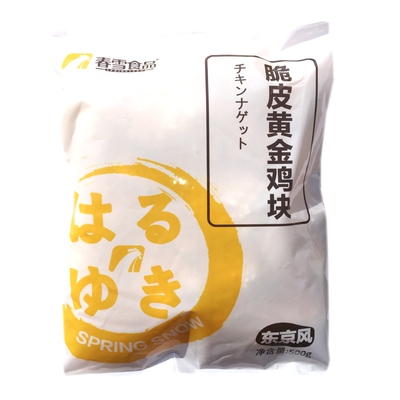 Куриные наггетсы Spring Snow Food Хрустящие золотистые 500г