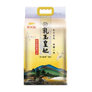 Golden Dragon Fish, нефритовая принцесса, рис -аромат рис 5 кг