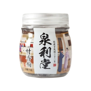 Quanlitang ganxiangmei 150g