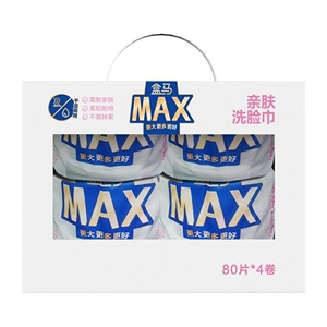 Безопасная для кожи мочалка для лица Hema MAX, 80 шт.*4