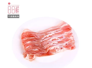 [冰鲜猪五花肉片 200g（日日鲜）]