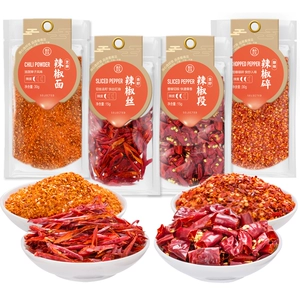 Только онлайн Hema Chili Combo