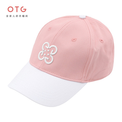 OTG Baseball Cap