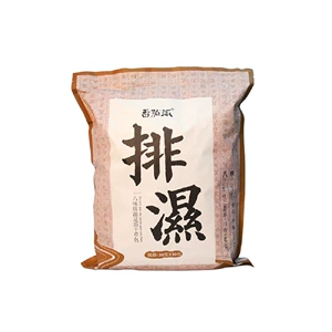 [TOMATO PIE/番茄派 八味排湿足浴干草包 30g*30]