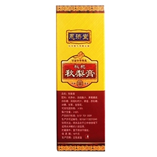 其他冲饮 恩济堂 枇杷秋梨膏 25g*15 Nzi Church