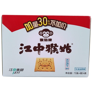 [江中猴姑 苏打饼干 72g（+赠24g）]