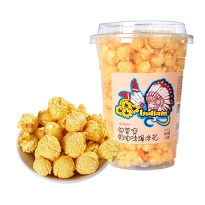 [COBIZCO 印第安爆米花 奶油味 118g]