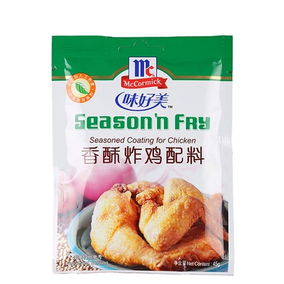 Fanta Beautiful Crispy Fried Chicken Ingredients 45G