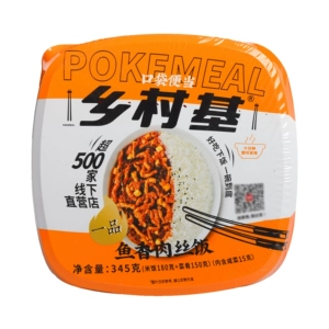 [乡村基 鱼香肉丝自热米饭 345g]