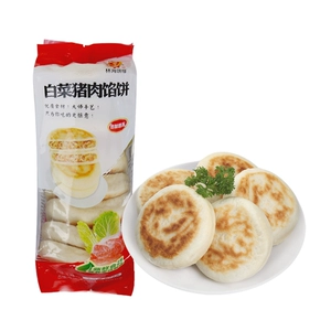 Lin Hai торт свиная пирог 672G