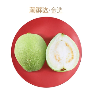 Gluthanus Yellow Guava 450G-550G (отбор золота)