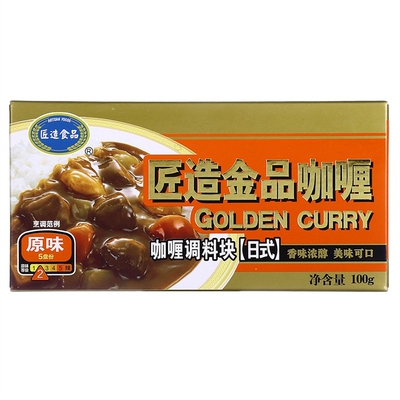 Craftsman Food Golden Curry Original Flavor (Приправа Карри) 100г