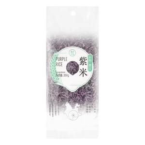 Hema Yunnan Pu'er Purple Rice 350G