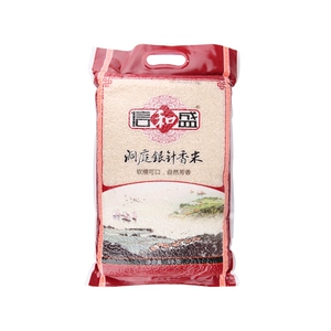 Рис Xinhesheng Dongting Silver Needle ароматный 5кг
