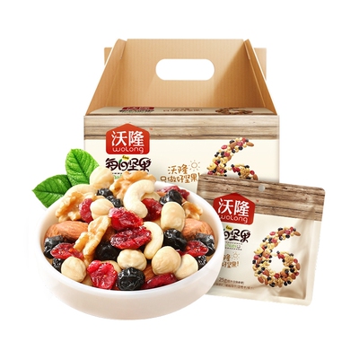 Орехи Wolong Daily Тип А 750г/коробка