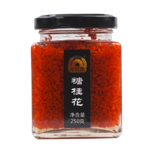 Ningshihui Sugar Osmanthus 250G