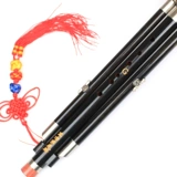 Восточный саксокс инструмент монополия розовый лес в бутике G Поверните тыкву SISI Национальный музыкальный инструмент Профессиональная тыква SISI