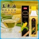 200ml
