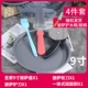 4 -INCH Pizza Tool 4 комплекта