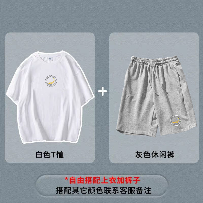 夏季运动套装两件套运动服青少年短袖短裤大码休闲套装夏装潮男