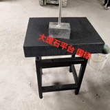 Мраморная платформа 00 -Уровень высокого уровня измерения проверки, тестирование таблеточного гранитного рабочего стола Jinan Green Component