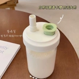 Вместительная и большая стеклянная чайная чашка, высококачественный стакан со стаканом, простой и элегантный дизайн