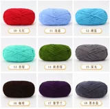 Детское одеяло, крючок для вязания, плетеный набор материалов ручной работы, сумка, «сделай сам», букет