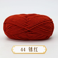 Румяна 44 шоу красный