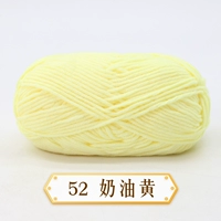 Ярко -желтый 52 кремовый желтый