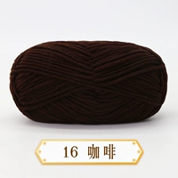 Кофе Браун 16