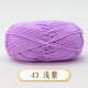 Светло -фиолетовый 43 светло -фиолетовый