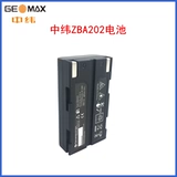 Zhongwei ZT10R Полный приборной аккумулятор ZBA100 применимо к ZBA202/ZCH100/ZAD800